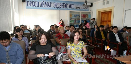 Улаанбаатар, Дархан, Орхон аймгийн бизнес эрхлэгчдийн уулзалт боллоо