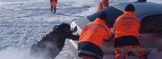 САЙН МЭДЭЭ: Он гарсаар 840 иргэний амь насыг аврав