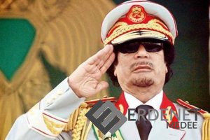 Америкийн хорон бодлогын золиос болсон жинхэнэ улс төрч, ард түмэндээ үнэхээр хайртай байсан Muammar Kadaffi