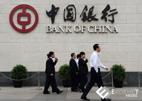 Хямралыг дагаад  “Bank of china” Монголд нутагших уу?