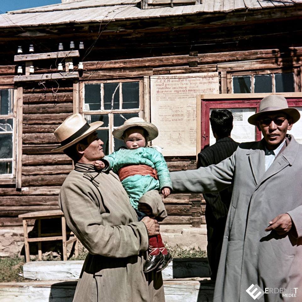 1950-аад оны Монгол