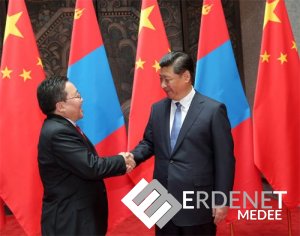 Монгол-Хятадын хамтын ажиллагаа ЦАРЦЛАА
