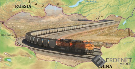 Хятад, Оросын төмөр зам Монголыг орхин "Хурдаллаа"