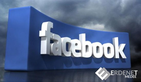 Фэйсбүүк дахин 40 орчим сая хэрэглэгчийн мэдээллийг бусдад алдсанаа хүлээн зөвшөөрлөө