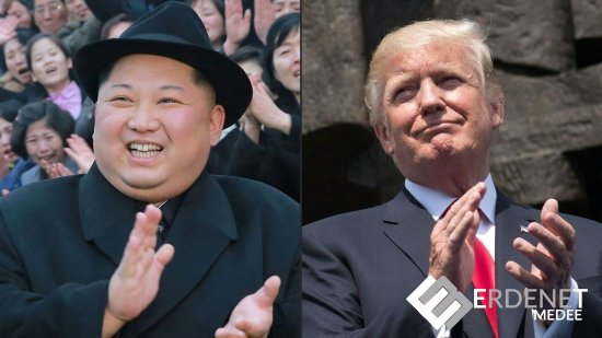 Трамп-Кимийн уулзалт болох газраар Монгол, Сингапур улсууд тунаж үлдээд байгааг мэдээлжээ