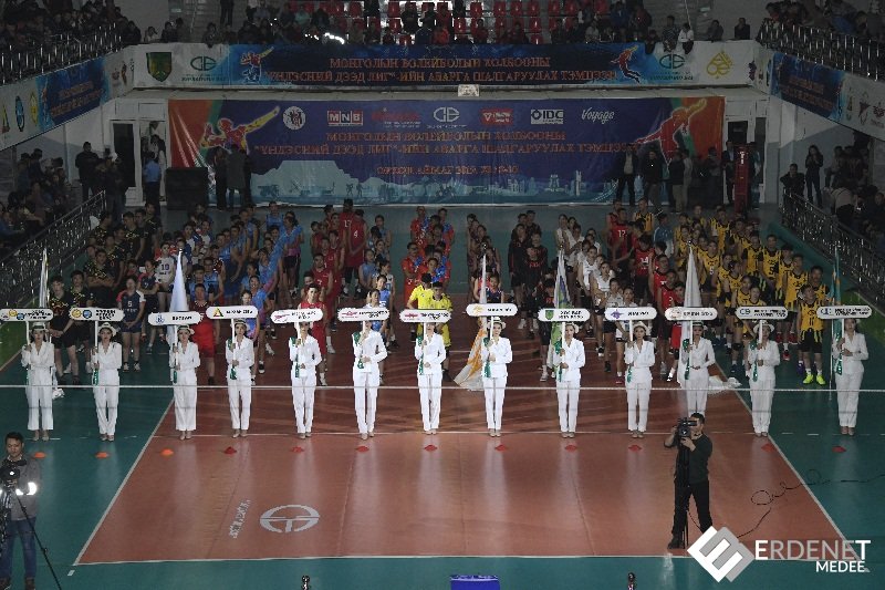 Монголын волейболын холбооны үндэсний дээд лигийн аварга шалгаруулах тэмцээн эхэллээ