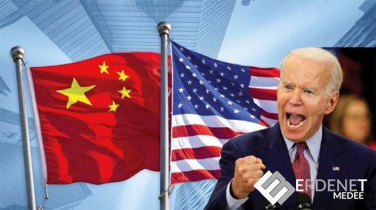 “Хэрэв Жо Байден ялвал АНУ Хятадтай эвлэрнэ”