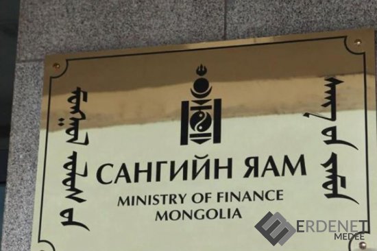 Монгол Улсын төсвийн зарлагын үнэлгээний 12 үзүүлэлт дээшилж, гурван үзүүлэлт буурчээ
